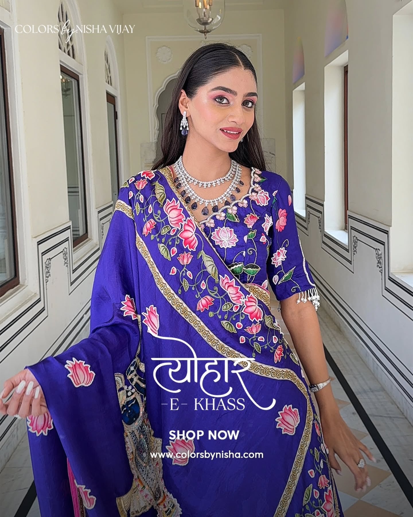 Pichwai-theme lehenga with Shrinathji figure motif; cow print on lehenga